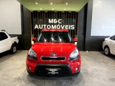 KIA SOUL EX 1.6 16V FLEX 2011/2012 M&C AUTOMÓVEIS CAXIAS DO SUL / Carros no Vale