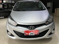 HYUNDAI HB20S 1.6 COPA DO MUNDO 16V 2014/2015 JM AUTOMÓVEIS VENÂNCIO AIRES / Carros no Vale