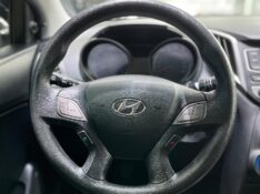 HYUNDAI HB20S 1.6 COPA DO MUNDO 16V 2014/2015 JM AUTOMÓVEIS VENÂNCIO AIRES / Carros no Vale