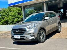 HYUNDAI CRETA PULSE PLUS 1.6 2017/2018 SÉTIMA VEÍCULOS GUAPORÉ / Carros no Vale