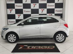 CHEVROLET ONIX 1.4 LT 2015/2015 TIAGO AUTOMÓVEIS VENÂNCIO AIRES / Carros no Vale