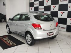 CHEVROLET ONIX 1.4 LT 2015/2015 TIAGO AUTOMÓVEIS VENÂNCIO AIRES / Carros no Vale