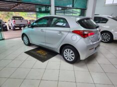 HYUNDAI HB20 COMFORT PLUS 1.6 2015/2015 TS VEÍCULOS ANTA GORDA / Carros no Vale