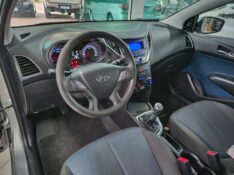 HYUNDAI HB20 COMFORT PLUS 1.6 2015/2015 TS VEÍCULOS ANTA GORDA / Carros no Vale