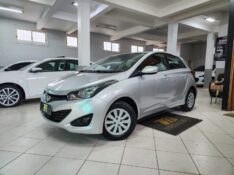 HYUNDAI HB20 COMFORT PLUS 1.6 2015/2015 TS VEÍCULOS ANTA GORDA / Carros no Vale