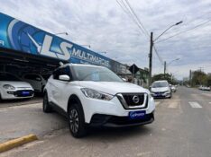 NISSAN KICKS S 1.6 16V FLEX 5P AUT 2018/2018 LS MULTIMARCAS VENÂNCIO AIRES / Carros no Vale