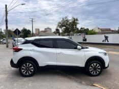 NISSAN KICKS S 1.6 16V FLEX 5P AUT 2018/2018 LS MULTIMARCAS VENÂNCIO AIRES / Carros no Vale