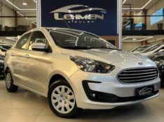 FORD KA + SEDAN SE PLUS 1.0 2020 2020/2020 LEHMEN VEÍCULOS VENÂNCIO AIRES / Carros no Vale