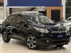 HONDA HR-V 1.8 16V FLEX EX 4P AUTOMÁTICO 2016/2016 LEHMEN VEÍCULOS VENÂNCIO AIRES / Carros no Vale