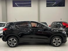 HONDA HR-V 1.8 16V FLEX EX 4P AUTOMÁTICO 2016/2016 LEHMEN VEÍCULOS VENÂNCIO AIRES / Carros no Vale