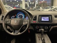 HONDA HR-V 1.8 16V FLEX EX 4P AUTOMÁTICO 2016/2016 LEHMEN VEÍCULOS VENÂNCIO AIRES / Carros no Vale