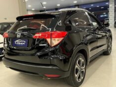 HONDA HR-V 1.8 16V FLEX EX 4P AUTOMÁTICO 2016/2016 LEHMEN VEÍCULOS VENÂNCIO AIRES / Carros no Vale