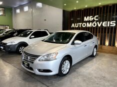 NISSAN SENTRA SV 2.0 16V FLEX 2013/2014 M&C AUTOMÓVEIS CAXIAS DO SUL / Carros no Vale