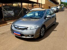 HONDA CIVIC 1.8 LXL 16V 2011/2011 CRUZEIRO MULTIMARCAS CRUZEIRO DO SUL / Carros no Vale