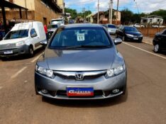 HONDA CIVIC 1.8 LXL 16V 2011/2011 CRUZEIRO MULTIMARCAS CRUZEIRO DO SUL / Carros no Vale