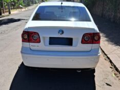 VOLKSWAGEN POLO SEDAN 1.6 8V 2012/2012 STOPCAR MULTIMARCAS ESTRELA / Carros no Vale