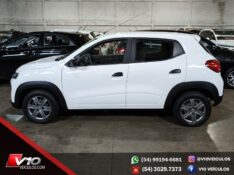 RENAULT KWID ZEN 1.0 FLEX 12V 5P MEC. 2021/2022 V10 VEÍCULOS CAXIAS DO SUL / Carros no Vale