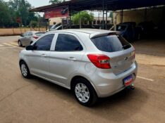 FORD KA 1.0 SE PLUS 2014/2015 CRUZEIRO MULTIMARCAS CRUZEIRO DO SUL / Carros no Vale