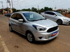 FORD KA 1.0 SE PLUS 2014/2015 CRUZEIRO MULTIMARCAS CRUZEIRO DO SUL / Carros no Vale