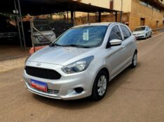 FORD KA 1.0 SE PLUS 2014/2015 CRUZEIRO MULTIMARCAS CRUZEIRO DO SUL / Carros no Vale