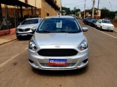 FORD KA 1.0 SE PLUS 2014/2015 CRUZEIRO MULTIMARCAS CRUZEIRO DO SUL / Carros no Vale