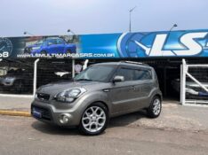 KIA SOUL 1.6 16V 2012/2013 LS MULTIMARCAS VENÂNCIO AIRES / Carros no Vale