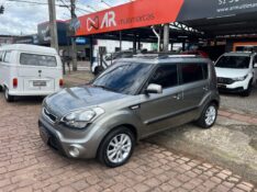 KIA SOUL EX 1.6 16V FLEX 2012/2013 AR MULTIMARCAS VENÂNCIO AIRES / Carros no Vale