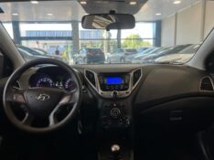 HYUNDAI HB20 1.0 CONFORT PLUS 2014/2014 LEHMEN VEÍCULOS VENÂNCIO AIRES / Carros no Vale