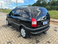 CHEVROLET ZAFIRA EXPRESSION 2.0 /2011 RT 811 VEÍCULOS ARROIO DO MEIO / Carros no Vale