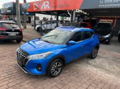 NISSAN KICKS SENSE 1.6 CVT 2023/2024 AR MULTIMARCAS VENÂNCIO AIRES / Carros no Vale