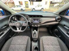 NISSAN KICKS SENSE 1.6 CVT 2023/2024 AR MULTIMARCAS VENÂNCIO AIRES / Carros no Vale