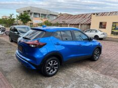 NISSAN KICKS SENSE 1.6 CVT 2023/2024 AR MULTIMARCAS VENÂNCIO AIRES / Carros no Vale