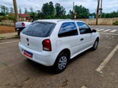 VOLKSWAGEN GOL CITY (TREND) 1.0 MI TOTAL FLEX 8V 2P 2013/2014 CRUZEIRO MULTIMARCAS CRUZEIRO DO SUL / Carros no Vale