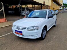 VOLKSWAGEN GOL CITY (TREND) 1.0 MI TOTAL FLEX 8V 2P 2013/2014 CRUZEIRO MULTIMARCAS CRUZEIRO DO SUL / Carros no Vale