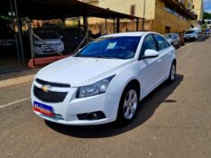 CHEVROLET CRUZE LT 1.8 16V FLEXPOWER 4P AUT. 2013/2013 CRUZEIRO MULTIMARCAS CRUZEIRO DO SUL / Carros no Vale