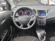 HYUNDAI HB20 CONFORT 1.6 /2018 CHIMA VEÍCULOS VENÂNCIO AIRES / Carros no Vale