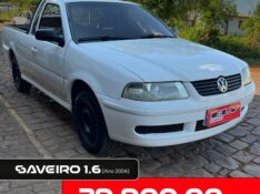 VOLKSWAGEN SAVEIRO 1.6 2004/2004 ELY AUTOMÓVEIS LAJEADO / Carros no Vale