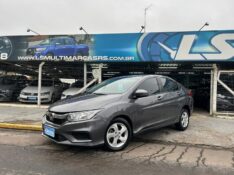 HONDA CITY SEDAN DX 1.5 FLEX 16V MEC. 2019/2019 LS MULTIMARCAS VENÂNCIO AIRES / Carros no Vale