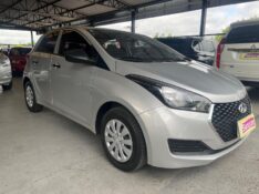 HYUNDAI HB20 1.0 COMFORT 12V 2016 2016/2016 SANCCAR VEÍCULOS SANTA CRUZ DO SUL / Carros no Vale