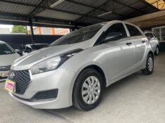 HYUNDAI HB20 1.0 COMFORT 12V 2016 2016/2016 SANCCAR VEÍCULOS SANTA CRUZ DO SUL / Carros no Vale