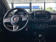 FIAT UNO 1.0 ATTRACTIVE 8V 2021/2021 LEHMEN VEÍCULOS VENÂNCIO AIRES / Carros no Vale