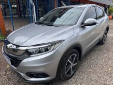 HONDA HR-V 1.8 LX CVT 2019/2019 MENEGHINI VEÍCULOS ARROIO DO MEIO / Carros no Vale