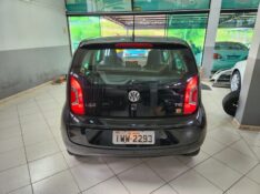 VOLKSWAGEN UP! MOVE 1.0 TSI 2015/2016 TS VEÍCULOS ANTA GORDA / Carros no Vale