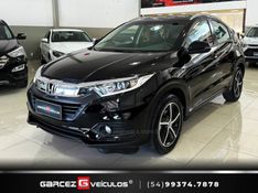 HONDA HR-V 1.8 16V EX 2020/2020 GARCEZ VEÍCULOS BENTO GONÇALVES / Carros no Vale