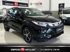 HONDA HR-V 1.8 16V EX 2020/2020 GARCEZ VEÍCULOS BENTO GONÇALVES / Carros no Vale