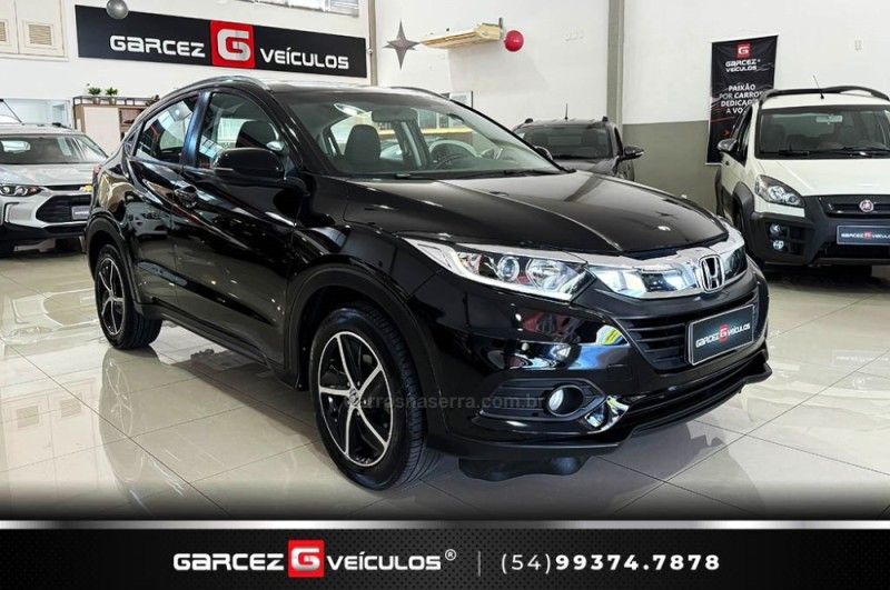 HONDA HR-V 1.8 16V EX 2020/2020 GARCEZ VEÍCULOS BENTO GONÇALVES / Carros no Vale