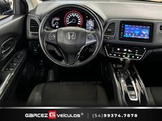 HONDA HR-V 1.8 16V EX 2020/2020 GARCEZ VEÍCULOS BENTO GONÇALVES / Carros no Vale