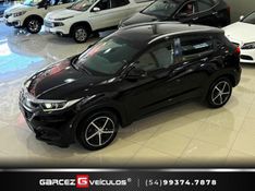 HONDA HR-V 1.8 16V EX 2020/2020 GARCEZ VEÍCULOS BENTO GONÇALVES / Carros no Vale