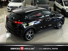 HONDA HR-V 1.8 16V EX 2020/2020 GARCEZ VEÍCULOS BENTO GONÇALVES / Carros no Vale