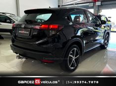 HONDA HR-V 1.8 16V EX 2020/2020 GARCEZ VEÍCULOS BENTO GONÇALVES / Carros no Vale